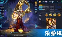 王者荣耀黄忠最新爆料,传奇射手再升级，王者荣耀战场再掀风云